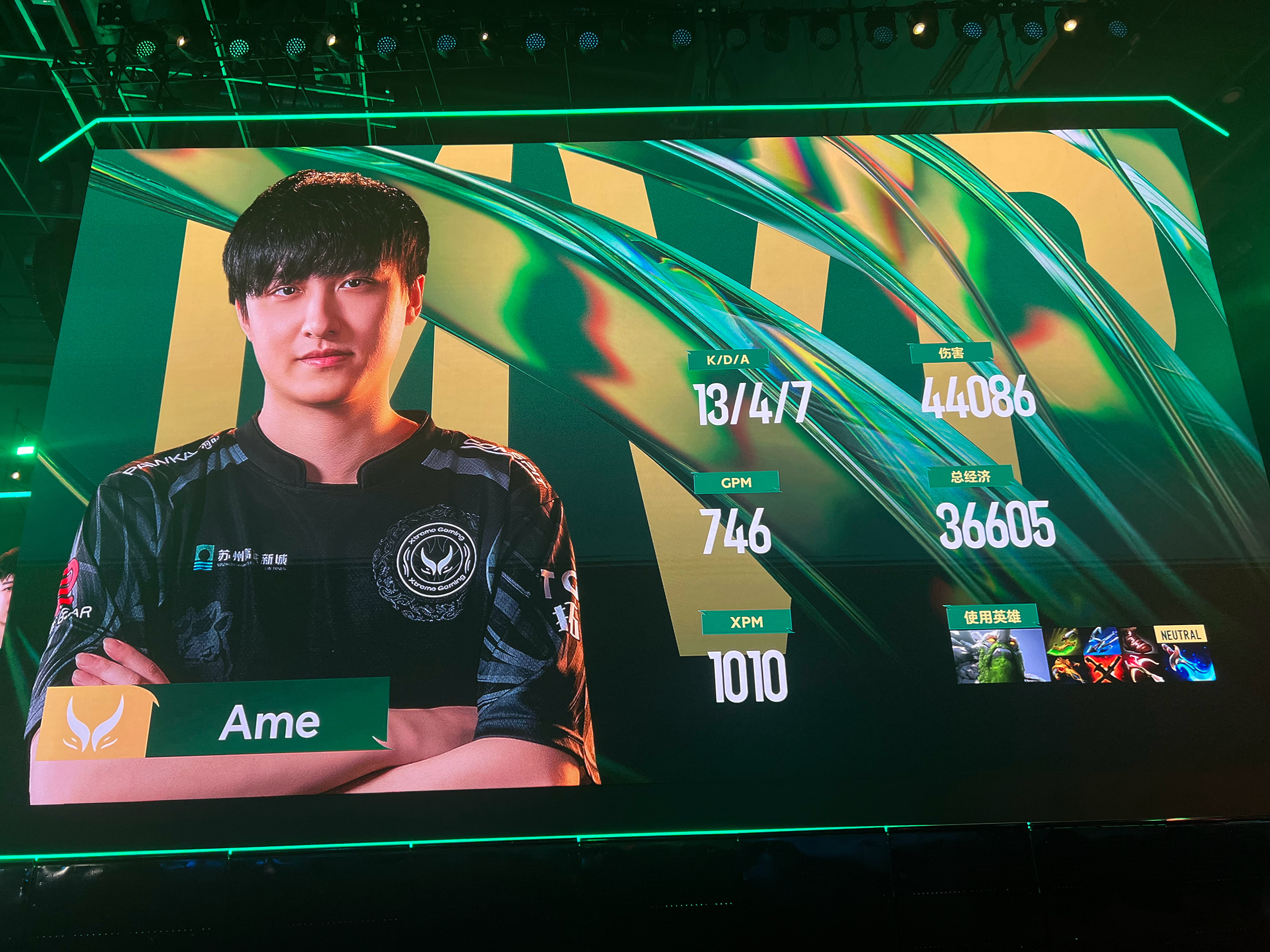 九游官网Rookie回归赛场，爆冷首场状态亮眼，塞尔维亚队观众沸腾！(塞尔维亚落选赛阵容)