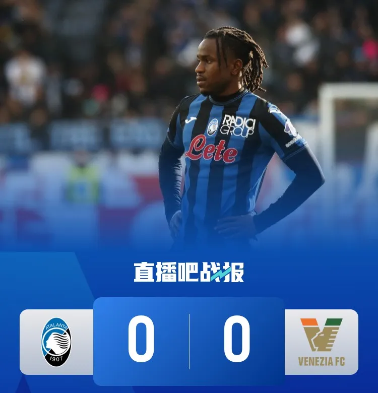 九游包含今晚国际米兰调整名单以备NBA总决赛，复出首秀环节打磨，底气十足，赛季目标并未改变的词条